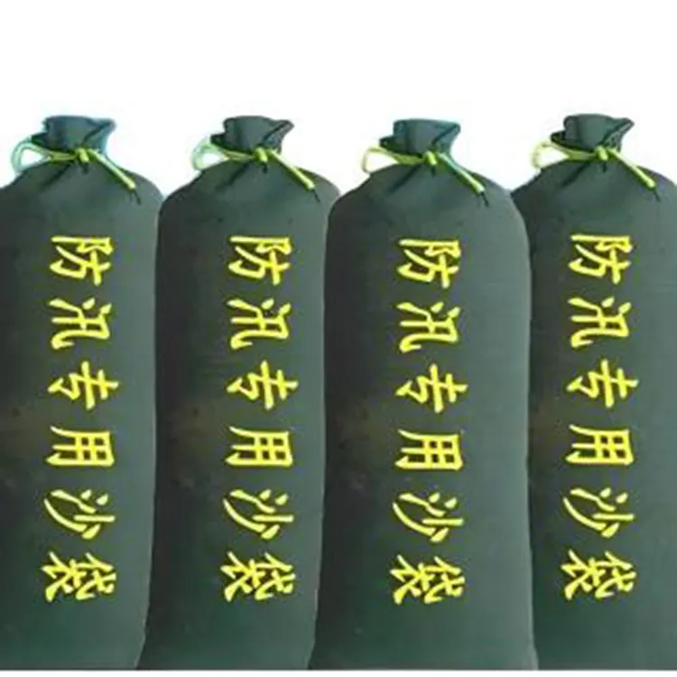 홍수 통제 샌드백